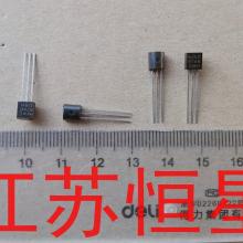 樂清興正電力 專注制造優質功率半導體器件30年